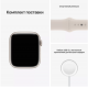 Apple Watch Series 7, 41 мм, корпус из алюминия синего цвета, спортивный ремешок «синий омут»