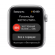 Apple Watch Nike SE, 44 мм, корпус из алюминия серебристого цвета спортивный ремешок Nike цвета «чистая платина/чёрный»