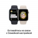 Apple Watch SE 2022, 40 мм, корпус из алюминия цвета «тёмная ночь», спортивный ремешок цвета «тёмная ночь»