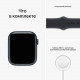 Apple Watch Series 8, 45 мм, корпус из алюминия цвета «тёмная ночь»